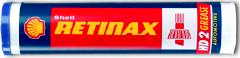 shell_retinax_hdx2